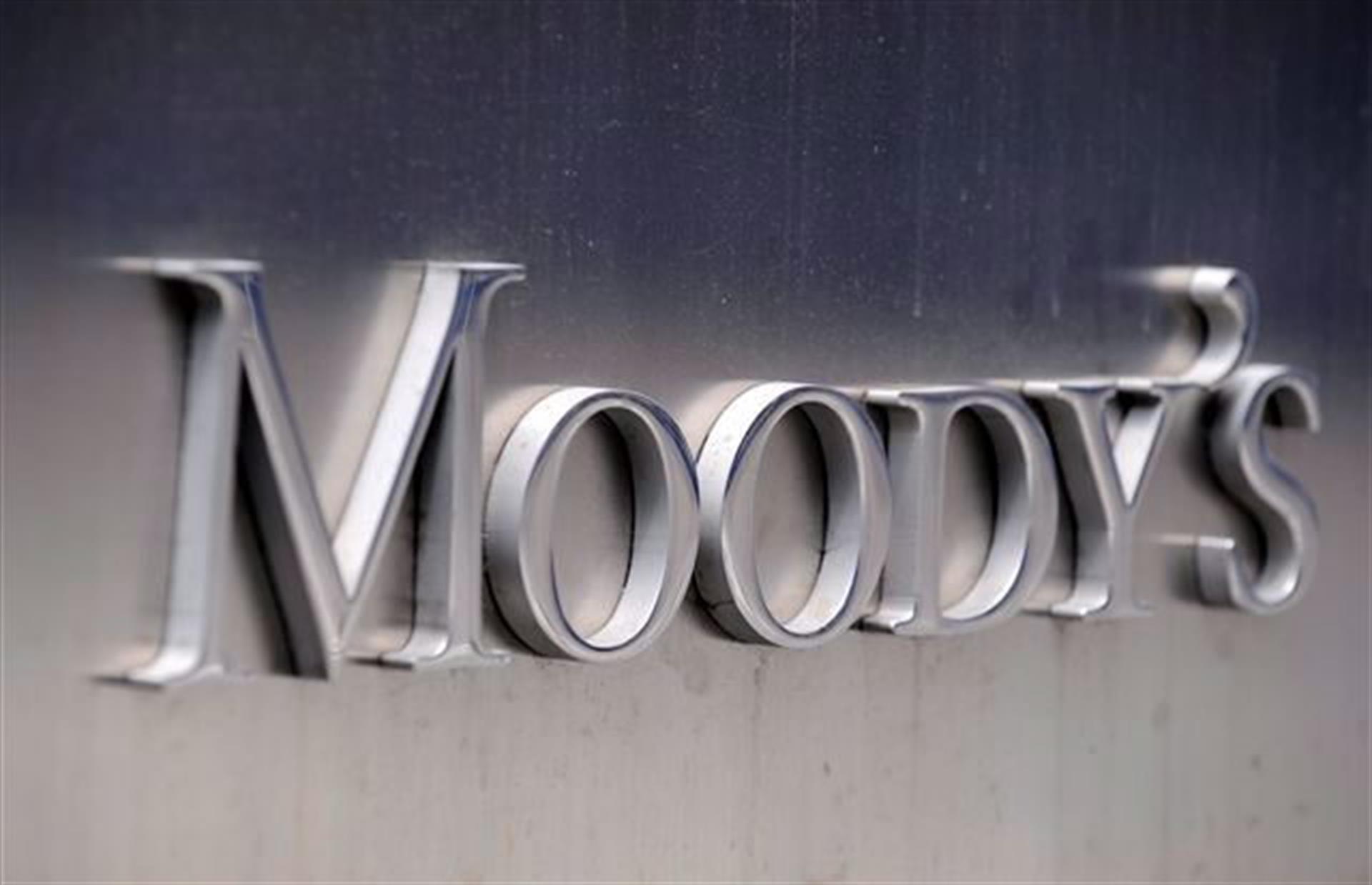 Fotografía de archivo del logo de la agencia de calificación Moody's en la fachada de su sede en Nueva York (EEUU). EFE/ANDREW GOMBERT
