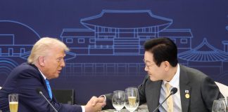Trump anuncia que permitirá a Corea del Sur tener submarinos de propulsión nuclear EFE/EPA/YONHAP SOUTH KOREA OUT