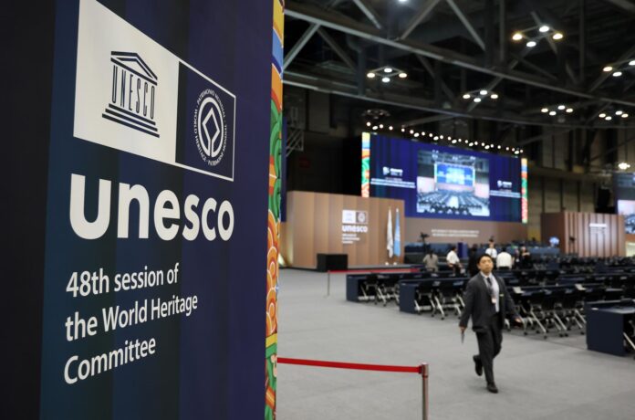 Entrada al Comité del Patrimonio de la UNESCO en Busan. EFE/EPA/YONHAP SOUTH KOREA OUT
